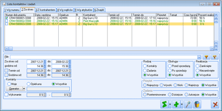 CDN Optima CRM